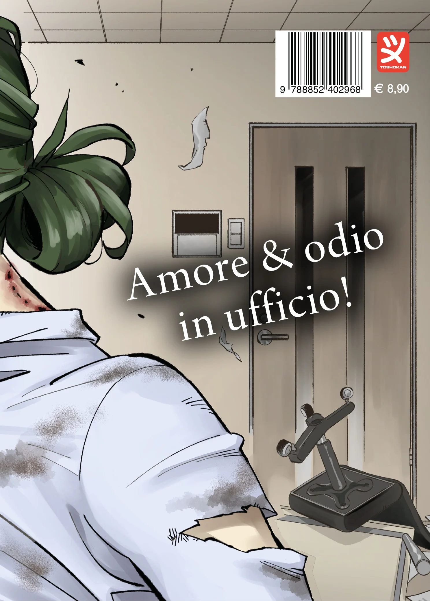 Thumbnail 2