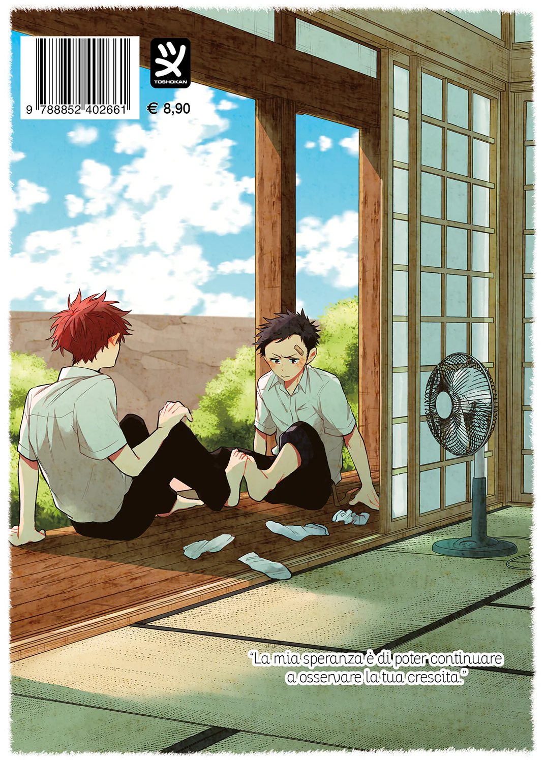 Thumbnail 2