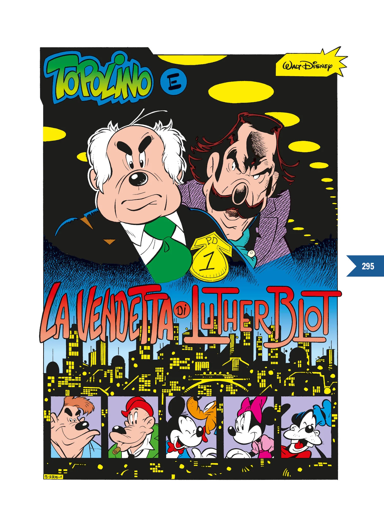 Thumbnail 6
